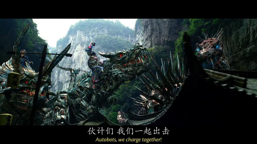 变形金刚4高清资源在线观看攻略：剧情解析与隐藏彩蛋全揭秘