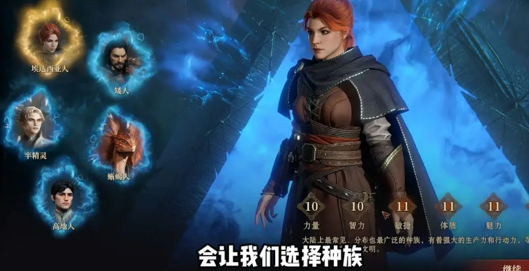 龙息：神寂新手必看开荒指南：高效升级路线+零氪阵容搭配攻略