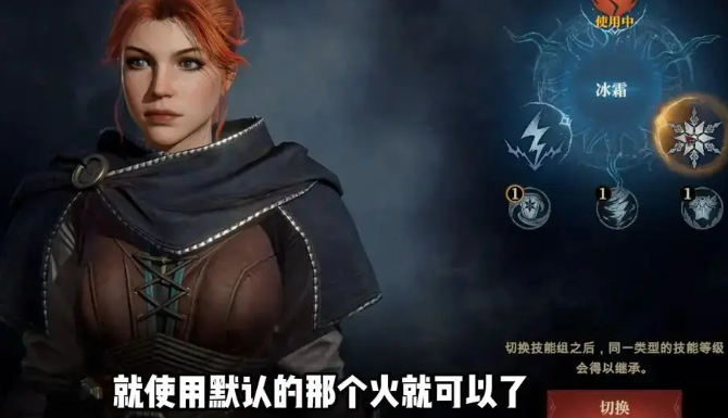 龙息：神寂新手必看开荒指南：高效升级路线+零氪阵容搭配攻略