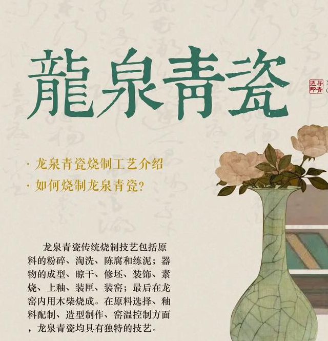 青瓷下载软件安全吗？2025最新安装教程及优缺点解析，新手必看！