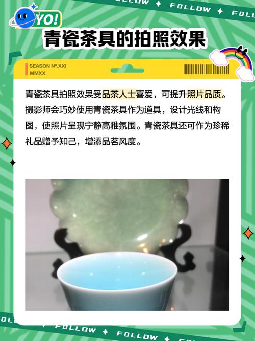 青瓷下载软件安全吗？2025最新安装教程及优缺点解析，新手必看！