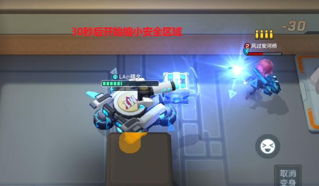 逃跑吧少年大乱斗核心玩法全解析:地图资源分配与战术配合进阶指南 逃跑吧少年大乱斗核心玩法全解析:地图资源分配与战术配合进阶指南