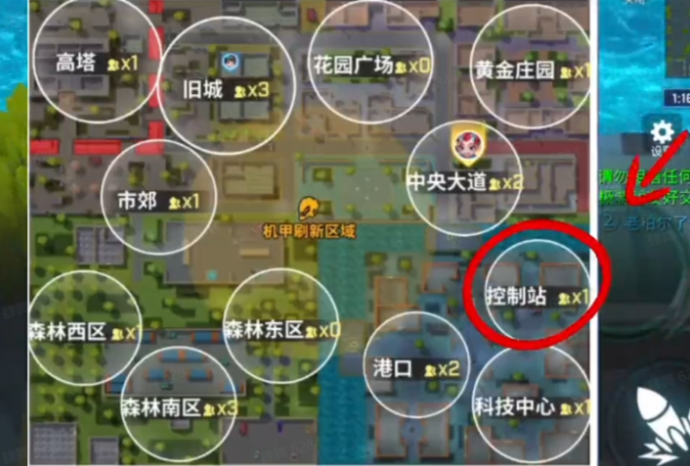 逃跑吧少年大乱斗核心玩法全解析:地图资源分配与战术配合进阶指南 逃跑吧少年大乱斗核心玩法全解析:地图资源分配与战术配合进阶指南