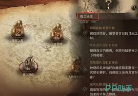 龙息神寂鹿之国度全流程解析:15个诗集散页隐藏收集技巧与角色运用指南 龙息神寂鹿之国度全流程解析:15个诗集散页隐藏收集技巧与角色运用指南