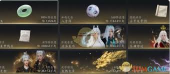 燕云十六声沧海龙吟免费获取技巧:销金窟宝钱速刷全攻略 燕云十六声沧海龙吟免费获取技巧:销金窟宝钱速刷全攻略