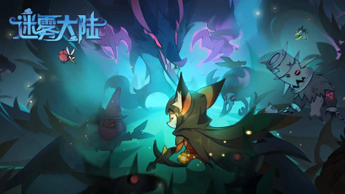 迷雾大陆S6赛季装备进阶指南:从入门到毕业的装备搭配全解析 迷雾大陆S6赛季装备进阶指南:从入门到毕业的装备搭配全解析