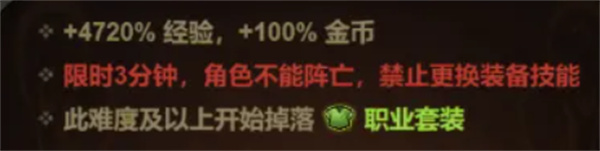 迷雾大陆S6赛季装备进阶指南:从入门到毕业的装备搭配全解析 迷雾大陆S6赛季装备进阶指南:从入门到毕业的装备搭配全解析