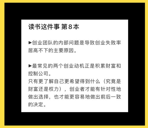 阳西王焱楠创业故事解析:中小企业的成功经验与实战启示 阳西王焱楠创业故事解析:中小企业的成功经验与实战启示
