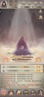 凡人传说真所界:深度解析职业搭配与秘境探索实战技巧 凡人传说真所界:深度解析职业搭配与秘境探索实战技巧