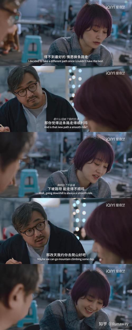 国产影视趣味对白经典场景盘点:在线播放平台推荐与片段解析 国产影视趣味对白经典场景盘点:在线播放平台推荐与片段解析