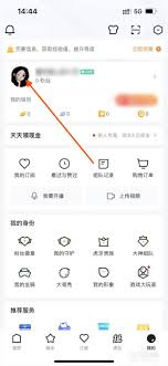 虎牙直播总部地址解析：广州区位优势如何成就行业巨头发展历程揭秘