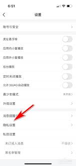 虎牙直播总部地址解析：广州区位优势如何成就行业巨头发展历程揭秘