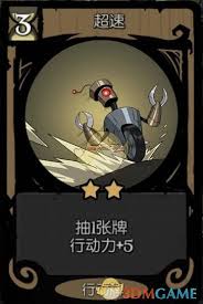 月圆之夜机械师耗尽流卡组搭配全解析：核心思路与实战进阶技巧