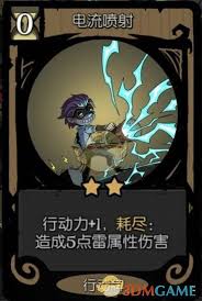 月圆之夜机械师耗尽流卡组搭配全解析：核心思路与实战进阶技巧