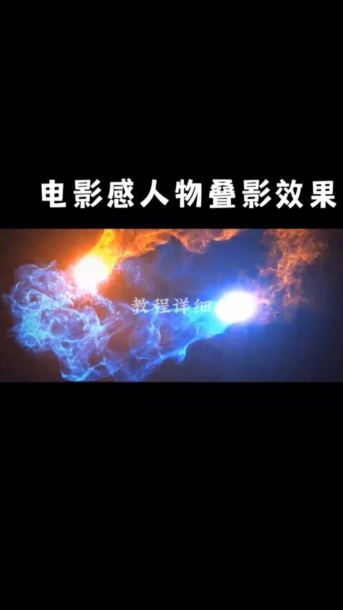 电影分身技术解析:视觉特效如何重塑角色塑造与叙事创新 电影分身技术解析:视觉特效如何重塑角色塑造与叙事创新