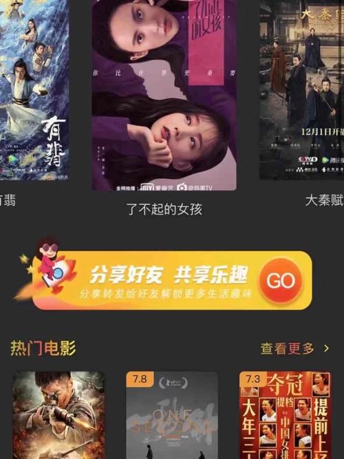 757影视免费观看全攻略:高清资源、最新剧集一网打尽 757影视免费观看全攻略:高清资源、最新剧集一网打尽