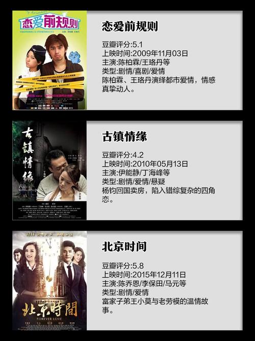 757影视免费观看全攻略:高清资源、最新剧集一网打尽 757影视免费观看全攻略:高清资源、最新剧集一网打尽