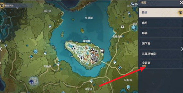 原神尘歌壶同伴替换完整指南：5步掌握角色轮换技巧与场景互动优化