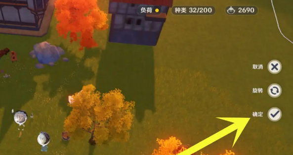 原神尘歌壶同伴替换完整指南：5步掌握角色轮换技巧与场景互动优化