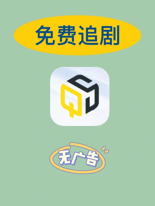 点点新影视v9.3.9版本评测:免费高清资源+智能追剧神器使用全攻略 点点新影视v9.3.9版本评测:免费高清资源+智能追剧神器使用全攻略