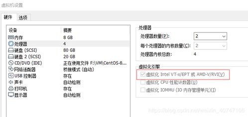 KVM与VM全面解析：核心差异、性能对比及应用场景分析（虚拟化技术选型指南）