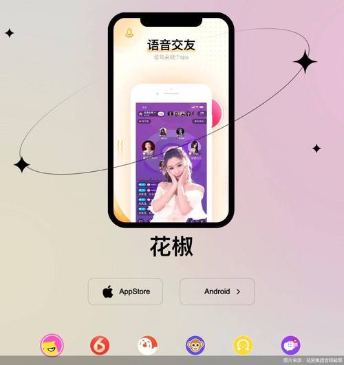 花房直播app官网下载安装攻略:新人必看指南及热门玩法解析 花房直播app官网下载安装攻略:新人必看指南及热门玩法解析