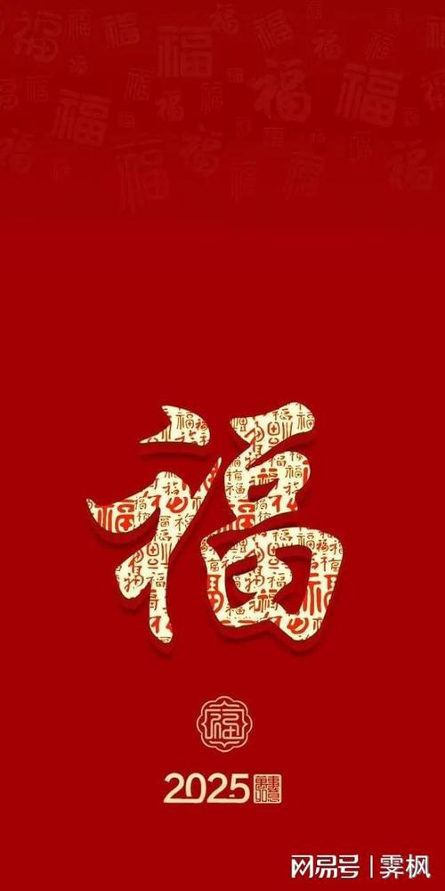 2025国产视频全收录:手机免费观看高清资源列表及使用技巧 2025国产视频全收录:手机免费观看高清资源列表及使用技巧