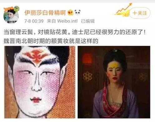 吉尺眀步经典作品盘点：从出道到隐退的银幕形象深度解析