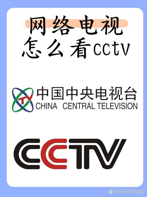 得得日在线视频观看:高清资源平台选择技巧与观看常见问题解答 得得日在线视频观看:高清资源平台选择技巧与观看常见问题解答