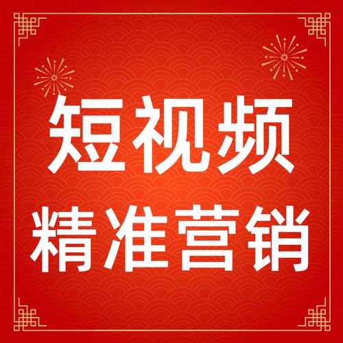 狠很橹快播与传统传输技术对比:哪种视频加速方案更能提升用户体验? 狠很橹快播与传统传输技术对比:哪种视频加速方案更能提升用户体验?