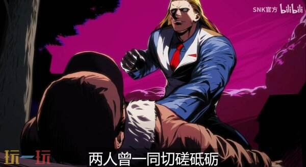 为何饿狼传说：群狼之城能唤醒30年格斗情怀？深度解析REV系统与南城篇章