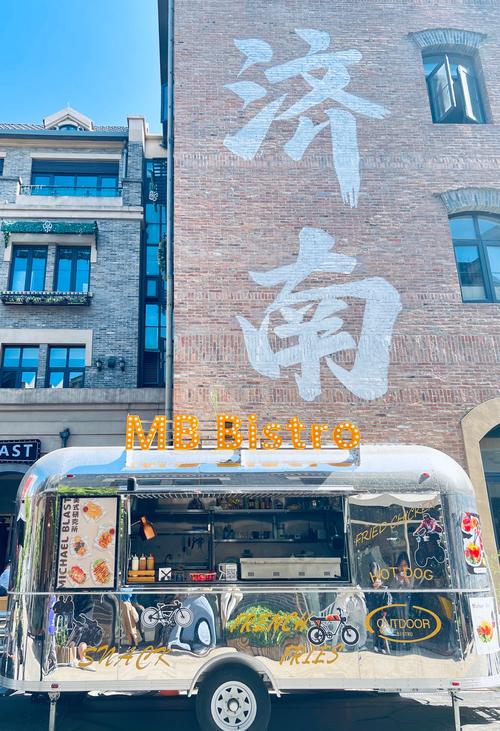 15个不可错过的济南style打卡地标:本地人私藏的泉水文化与老街巷深度游攻略 15个不可错过的济南style打卡地标:本地人私藏的泉水文化与老街巷深度游攻略