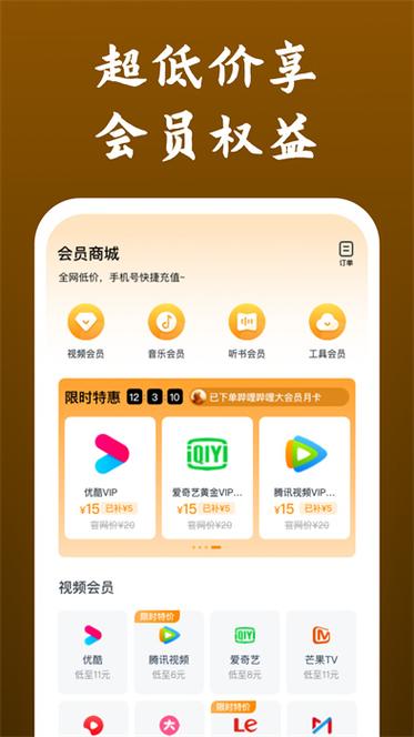 国产免费影视软件对比:一卡二卡三卡四卡VS无卡在线观看,如何选择更省心? 国产免费影视软件对比:一卡二卡三卡四卡VS无卡在线观看,如何选择更省心?