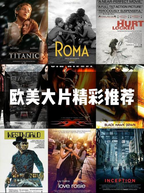揭秘欧美影视作品的独特拍摄手法:18+内容为何引发全球文化共鸣? 揭秘欧美影视作品的独特拍摄手法:18+内容为何引发全球文化共鸣?