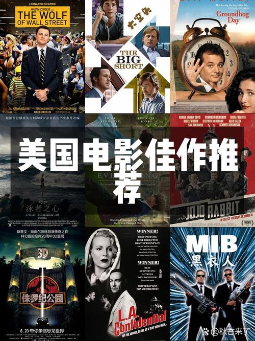 揭秘欧美影视作品的独特拍摄手法:18+内容为何引发全球文化共鸣? 揭秘欧美影视作品的独特拍摄手法:18+内容为何引发全球文化共鸣?