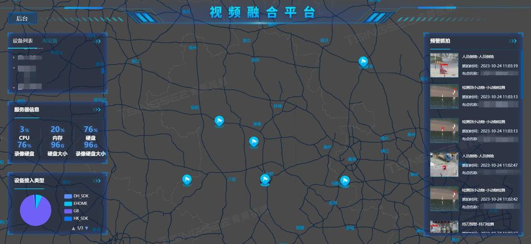 24小时高清视频在线观看免费是否存在画质隐患?实测5大平台优缺点对比 24小时高清视频在线观看免费是否存在画质隐患?实测5大平台优缺点对比