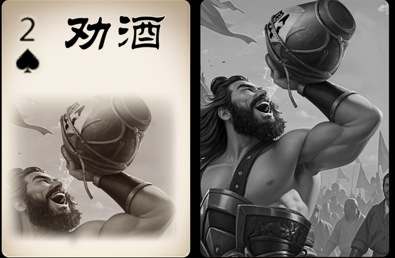 如何在五一假期体验三国杀全新双形态武将与组队狂欢？