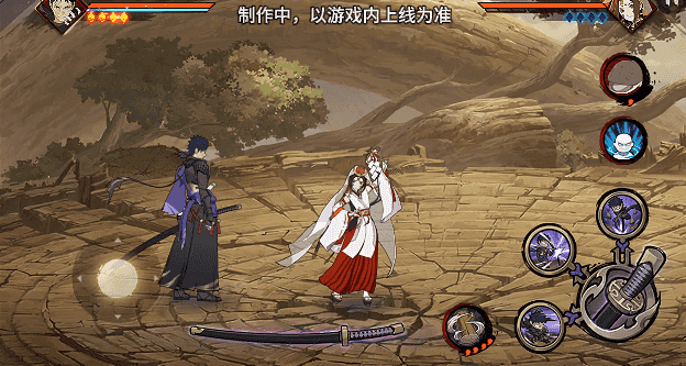 这把武士刀暗藏玄机？宇智波带土神秘拔刀术竟能触发紫月斩击！