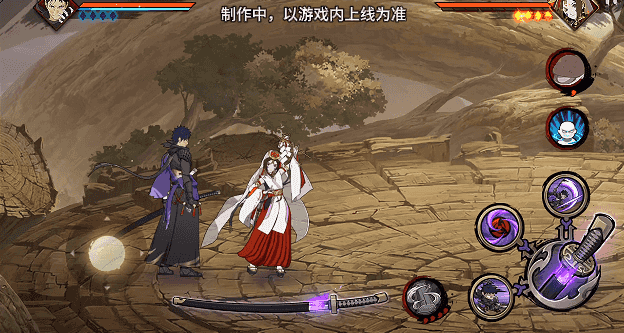 这把武士刀暗藏玄机？宇智波带土神秘拔刀术竟能触发紫月斩击！