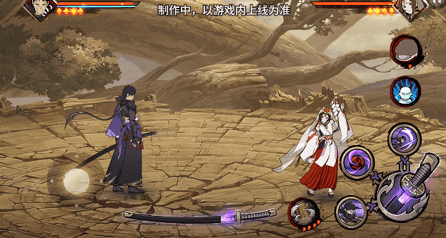 这把武士刀暗藏玄机？宇智波带土神秘拔刀术竟能触发紫月斩击！