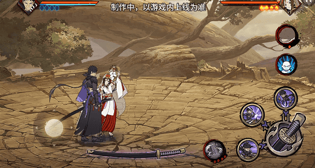 这把武士刀暗藏玄机？宇智波带土神秘拔刀术竟能触发紫月斩击！