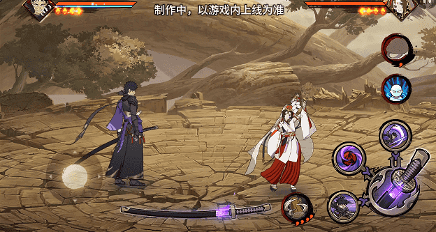 这把武士刀暗藏玄机？宇智波带土神秘拔刀术竟能触发紫月斩击！