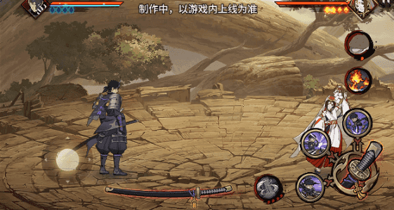 这把武士刀暗藏玄机？宇智波带土神秘拔刀术竟能触发紫月斩击！