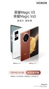 荣耀Magic_VS3拍照模糊怎么办？摄影师私藏的8个高清拍摄秘诀全解析