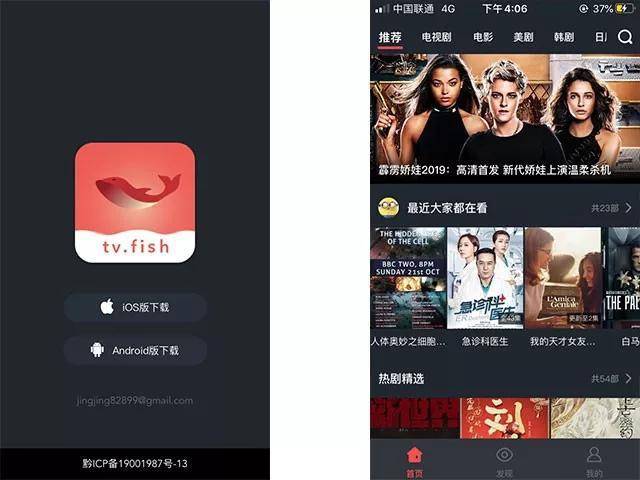 玉米视频app在线观看为何成用户新宠?三大隐藏功能免费解锁指南 玉米视频app在线观看为何成用户新宠?三大隐藏功能免费解锁指南