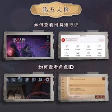小米游戏中心优惠券使用全攻略：三大场景解锁超值福利