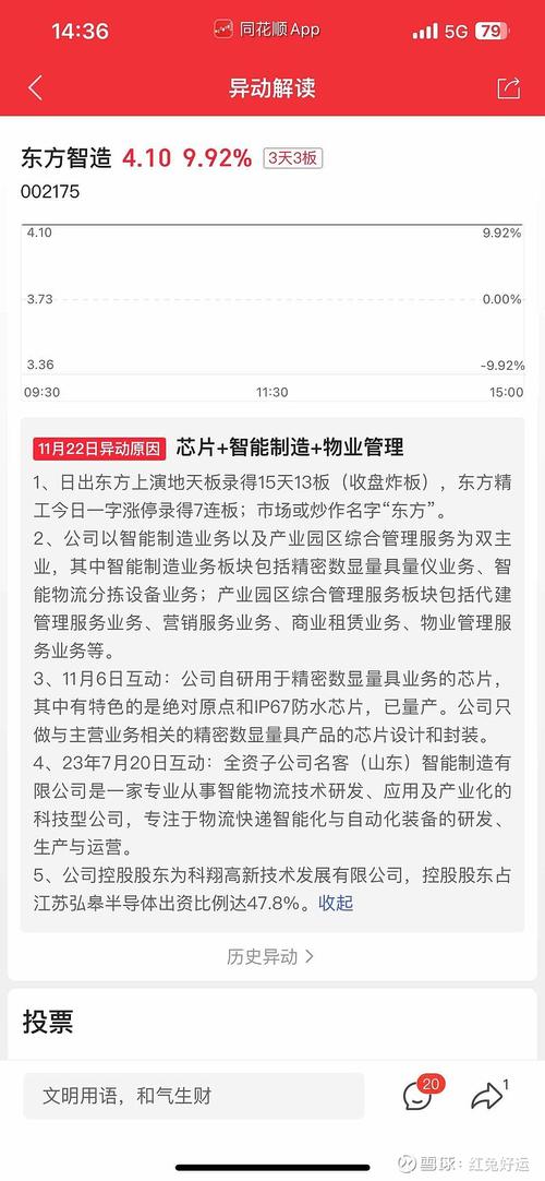 国产蜜芽跳转接口2025在线观看技术解析:三大核心算法为何成为行业标杆? 国产蜜芽跳转接口2025在线观看技术解析:三大核心算法为何成为行业标杆?