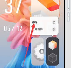 你的vivo手机藏着这个秘密？一键关闭竟能让操作体验天翻地覆！