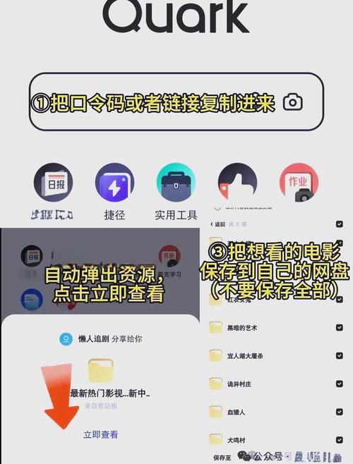 大地影院日韩影视中字版资源揭秘:如何合法获取高清在线观影指南? 大地影院日韩影视中字版资源揭秘:如何合法获取高清在线观影指南?