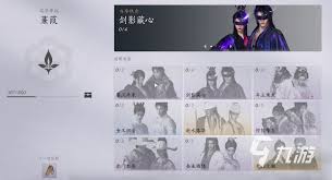 燕云十六声雕翎速刷指南：3天集齐必备资源的实用技巧大全